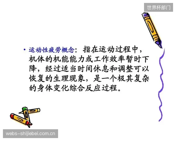 企业采购的运动处方服务,引发了关于“福利”与“效率”的深刻拷问,高付费下的低活跃度值得警惕 企业采购的运动处方服务,引发了关于“福利”与“效率”的深刻拷问,高付费下的低活跃度值得警惕